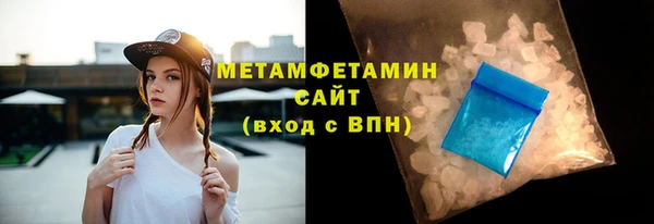 ECSTASY Богородицк