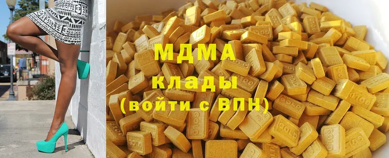 как найти   Бакал  кракен сайт  MDMA crystal 